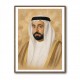 Dr Sultan Bin Mohammed Al Qasimi