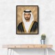 Sheikh Hamdan bin Zayed Al Nahyan
