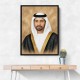 Sheikh Hamdan bin Zayed Al Nahyan