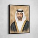 Sheikh Hamdan bin Zayed Al Nahyan