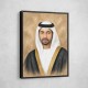Sheikh Hamdan bin Zayed Al Nahyan