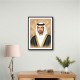 Sheikh Hamdan bin Zayed Al Nahyan