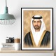 Sheikh Hamdan bin Zayed Al Nahyan