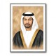 Sheikh Hamdan bin Zayed Al Nahyan