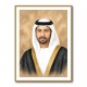 Sheikh Hamdan bin Zayed Al Nahyan