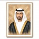 Sheikh Hamdan bin Zayed Al Nahyan