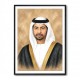 Sheikh Hamdan bin Zayed Al Nahyan
