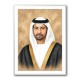 Sheikh Hamdan bin Zayed Al Nahyan