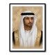 Sheikh Hamdan bin Mohammed bin Rashid Al Maktoum