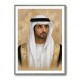 Sheikh Hamdan bin Mohammed bin Rashid Al Maktoum