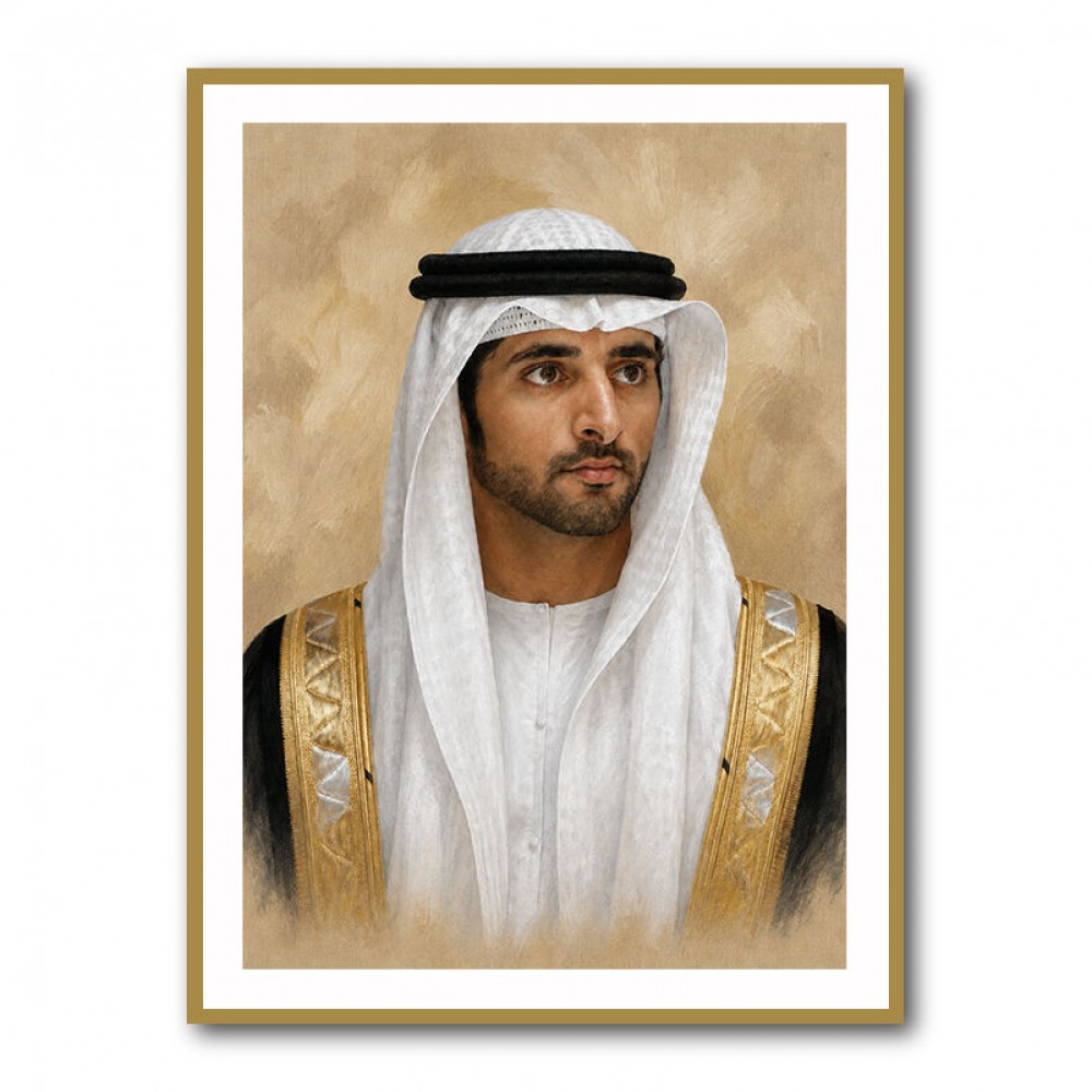 Sheikh Hamdan bin Mohammed bin Rashid Al Maktoum