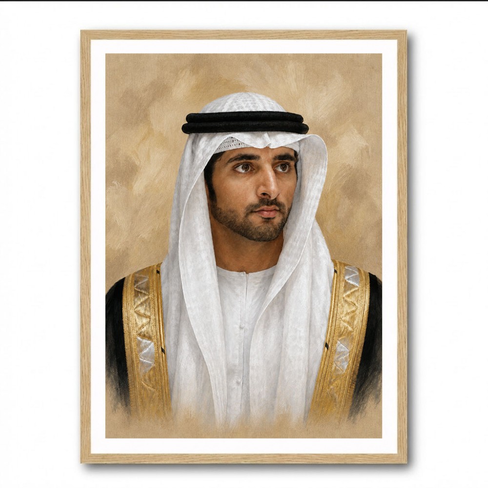 Sheikh Hamdan bin Mohammed bin Rashid Al Maktoum