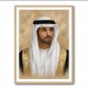 Sheikh Hamdan bin Mohammed bin Rashid Al Maktoum