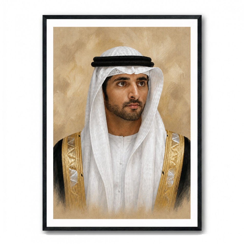 Sheikh Hamdan bin Mohammed bin Rashid Al Maktoum