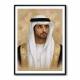 Sheikh Hamdan bin Mohammed bin Rashid Al Maktoum