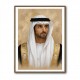 Sheikh Hamdan bin Mohammed bin Rashid Al Maktoum