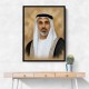 Sheikh Khaled bin Mohamed bin Zayed Al Nahyan