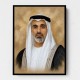 Sheikh Khaled bin Mohamed bin Zayed Al Nahyan