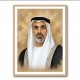 Sheikh Khaled bin Mohamed bin Zayed Al Nahyan