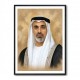 Sheikh Khaled bin Mohamed bin Zayed Al Nahyan