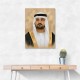 Sheikh Maktoum Bin Mohammed Bin Rashid Al Maktoum
