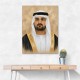 Sheikh Maktoum Bin Mohammed Bin Rashid Al Maktoum