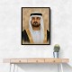 Sheikh Maktoum Bin Mohammed Bin Rashid Al Maktoum