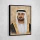 Sheikh Maktoum Bin Mohammed Bin Rashid Al Maktoum