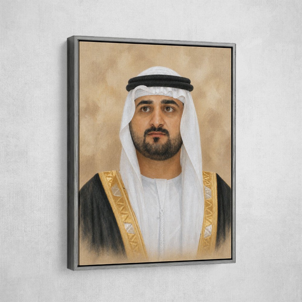 Sheikh Maktoum Bin Mohammed Bin Rashid Al Maktoum