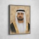 Sheikh Maktoum Bin Mohammed Bin Rashid Al Maktoum
