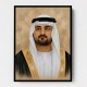 Sheikh Maktoum Bin Mohammed Bin Rashid Al Maktoum