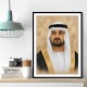 Sheikh Maktoum Bin Mohammed Bin Rashid Al Maktoum