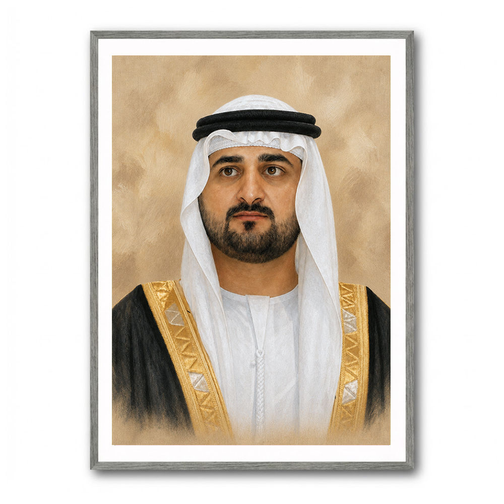 Sheikh Maktoum Bin Mohammed Bin Rashid Al Maktoum