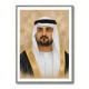 Sheikh Maktoum Bin Mohammed Bin Rashid Al Maktoum
