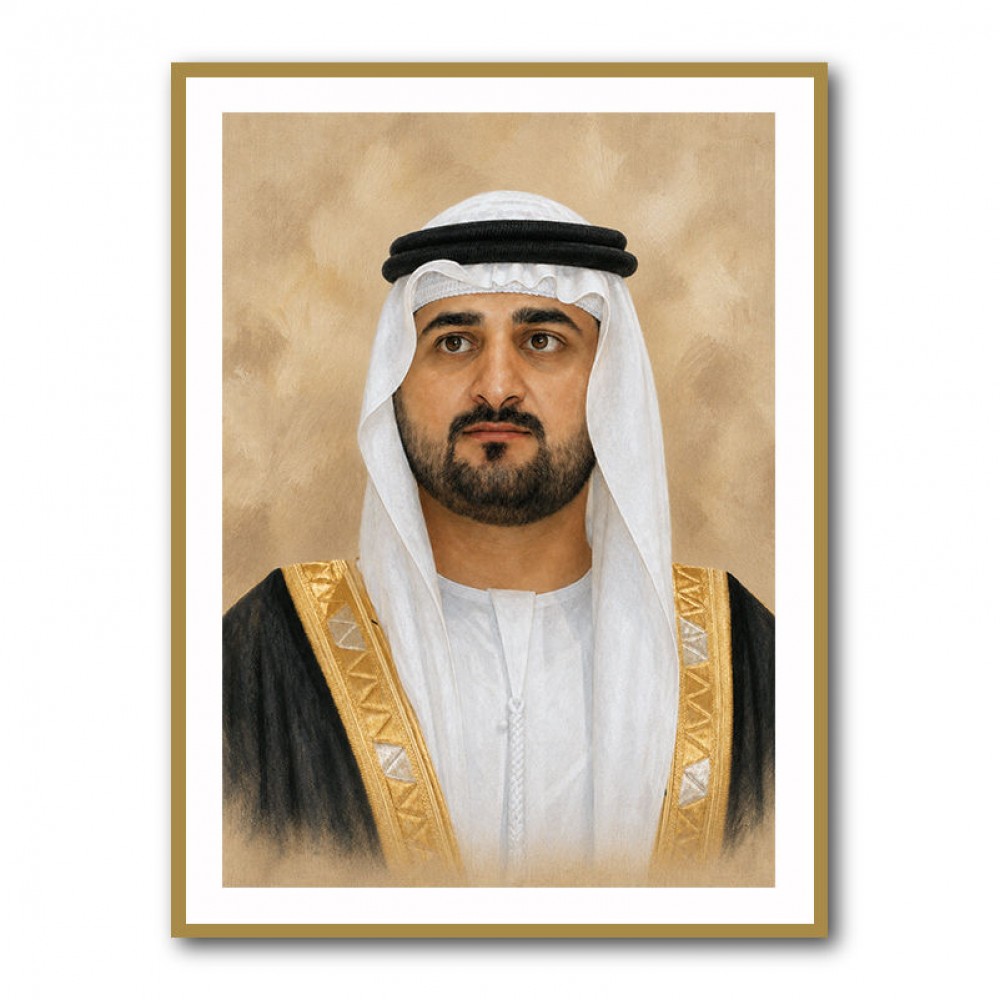 Sheikh Maktoum Bin Mohammed Bin Rashid Al Maktoum