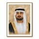 Sheikh Maktoum Bin Mohammed Bin Rashid Al Maktoum