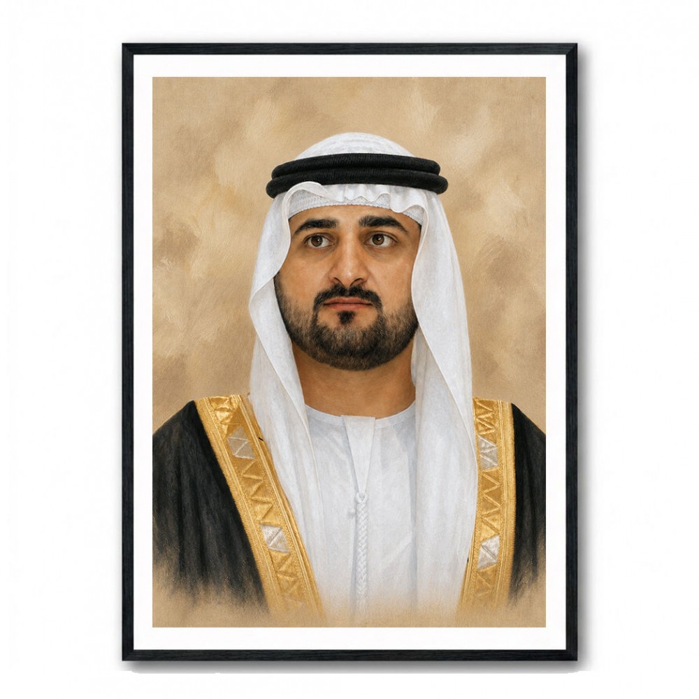 Sheikh Maktoum Bin Mohammed Bin Rashid Al Maktoum