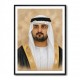 Sheikh Maktoum Bin Mohammed Bin Rashid Al Maktoum