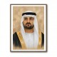 Sheikh Maktoum Bin Mohammed Bin Rashid Al Maktoum