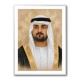 Sheikh Maktoum Bin Mohammed Bin Rashid Al Maktoum