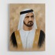 Sheikh Mohammed bin Rashid Al Maktoum