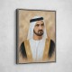 Sheikh Mohammed bin Rashid Al Maktoum