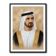 Sheikh Mohammed bin Rashid Al Maktoum