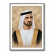 Sheikh Mohammed bin Rashid Al Maktoum