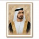 Sheikh Mohammed bin Rashid Al Maktoum