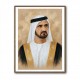 Sheikh Mohammed bin Rashid Al Maktoum