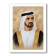 Sheikh Mohammed bin Rashid Al Maktoum
