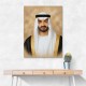 Sheikh Mohammed Bin Zayed Al Nahyan Classic Royal Portrait