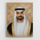 Sheikh Mohammed Bin Zayed Al Nahyan Classic Royal Portrait