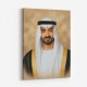 Sheikh Mohammed Bin Zayed Al Nahyan Classic Royal Portrait